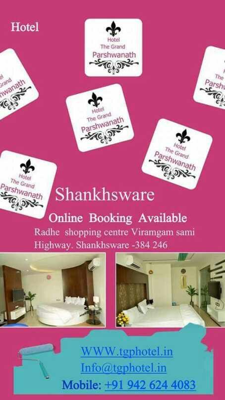 Hotel The Grand Parshwanath Sankeshvar Екстер'єр фото